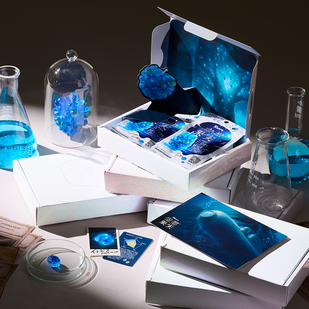 カンロ公式 (@kanro_pr) / Posts / X