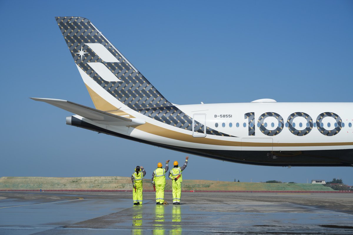 スターラックス航空の長距離路線フラッグシップ「A350-1000」が