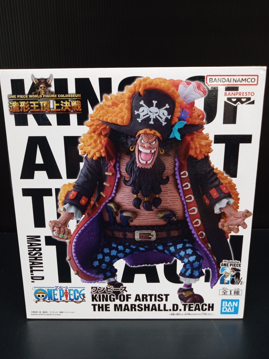 🏴‍☠️入荷情報🏴‍☠️ ONE PIECE SUPER MASTER STARS DIORAMA 