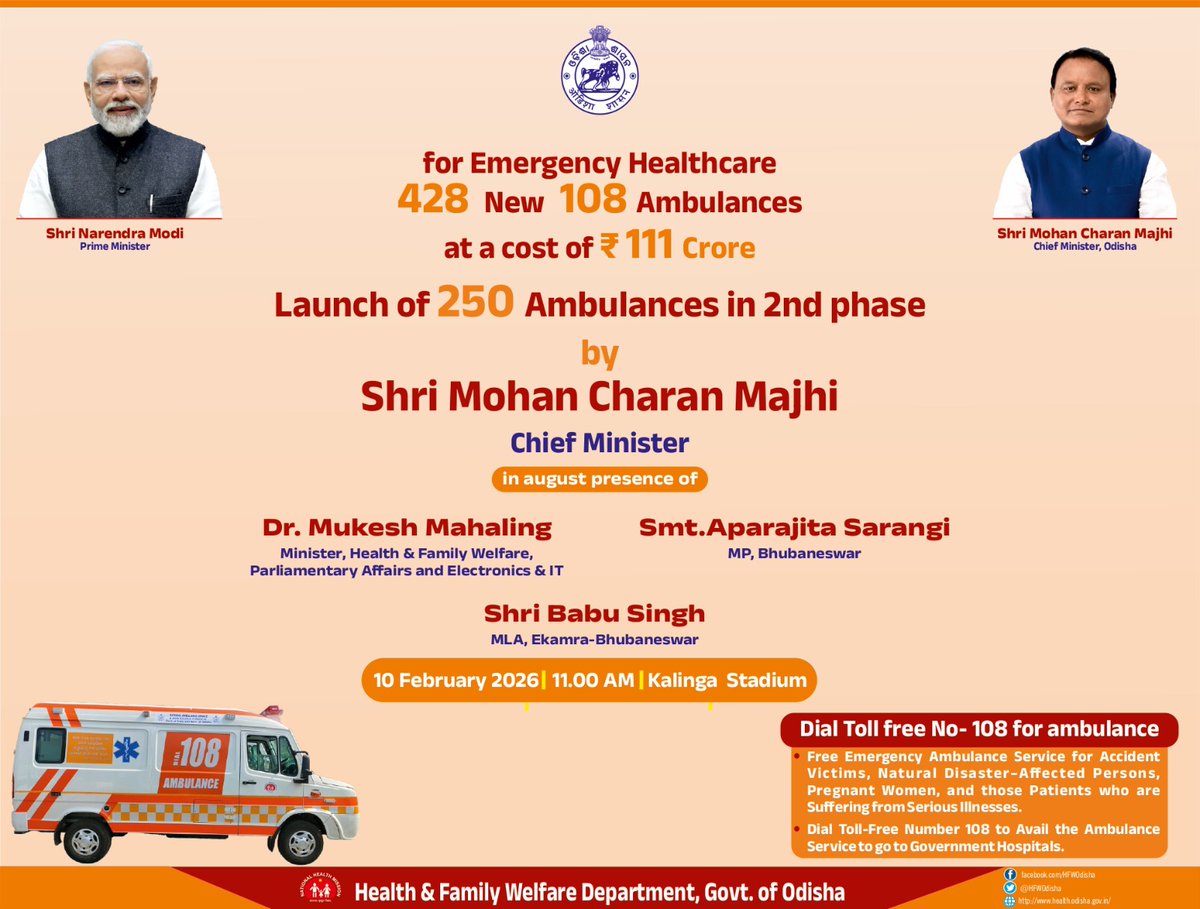 CMO Odisha tweet media