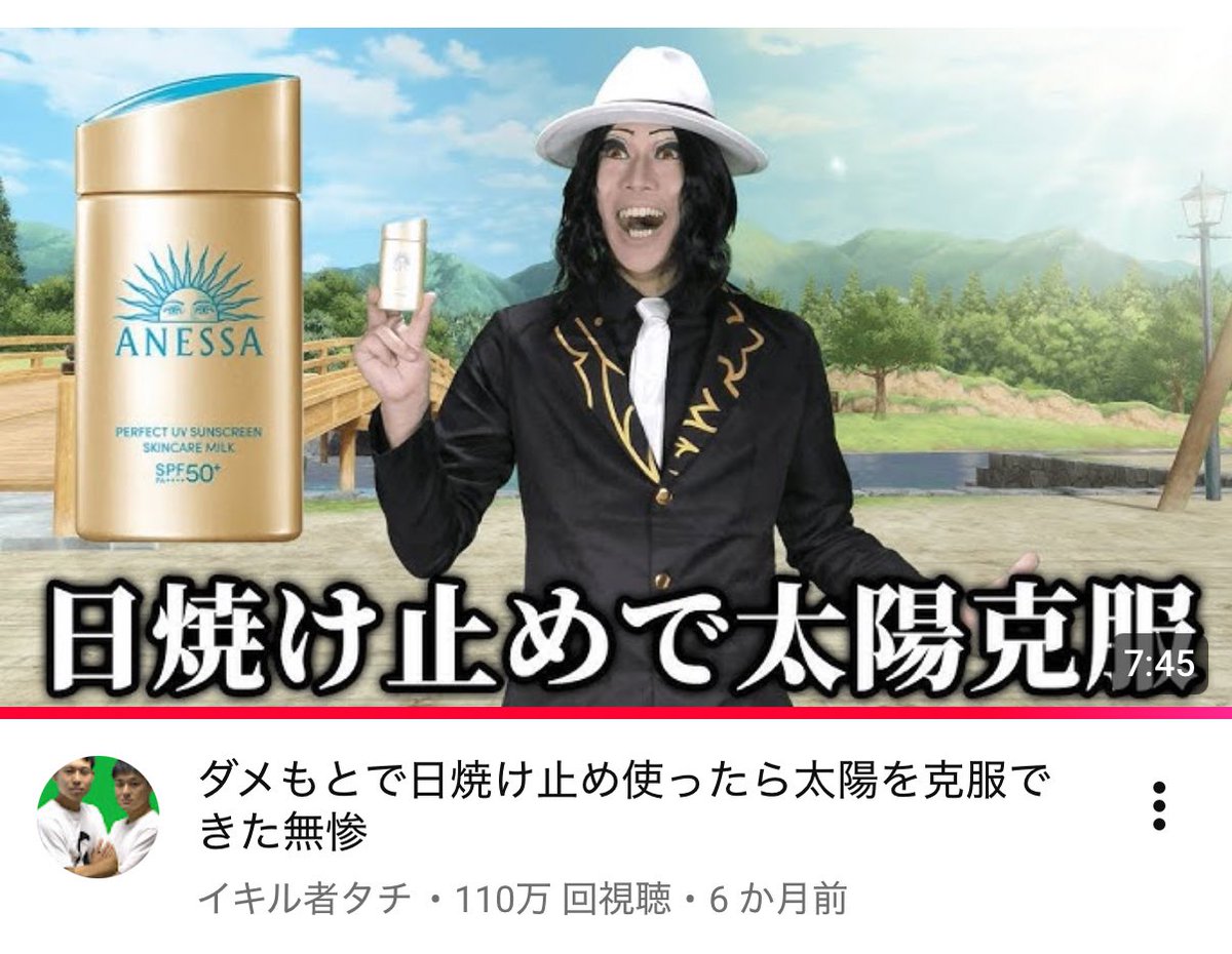 AA_Skyscraper's tweet image. カーズで誰かやってくれ