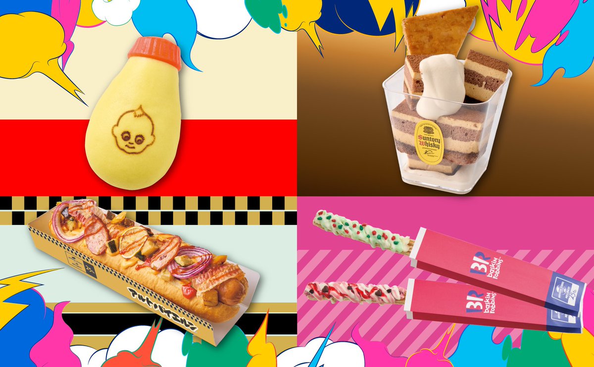 れいちぇる (@rachel_of_light) / Posts / X