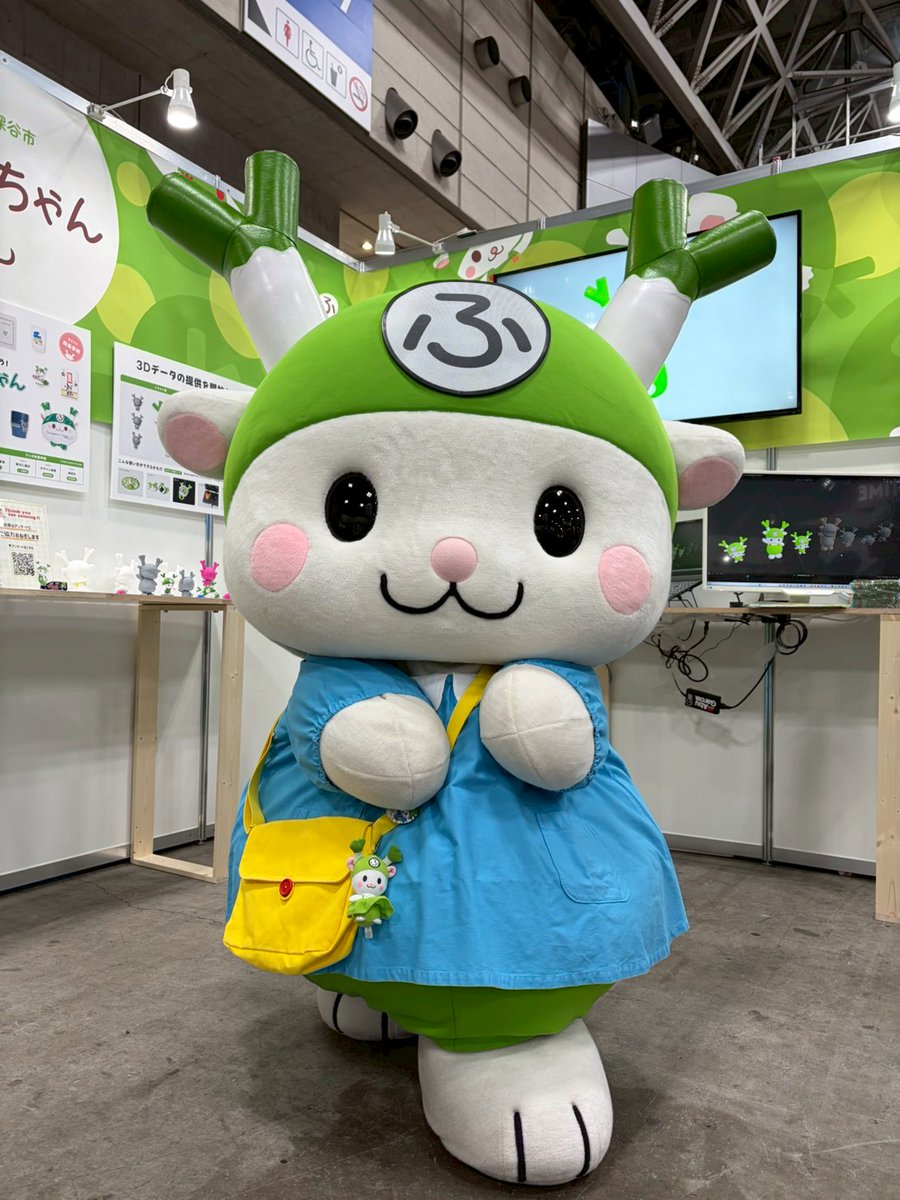 ふっかちゃん (@fukkachan) / Posts / X