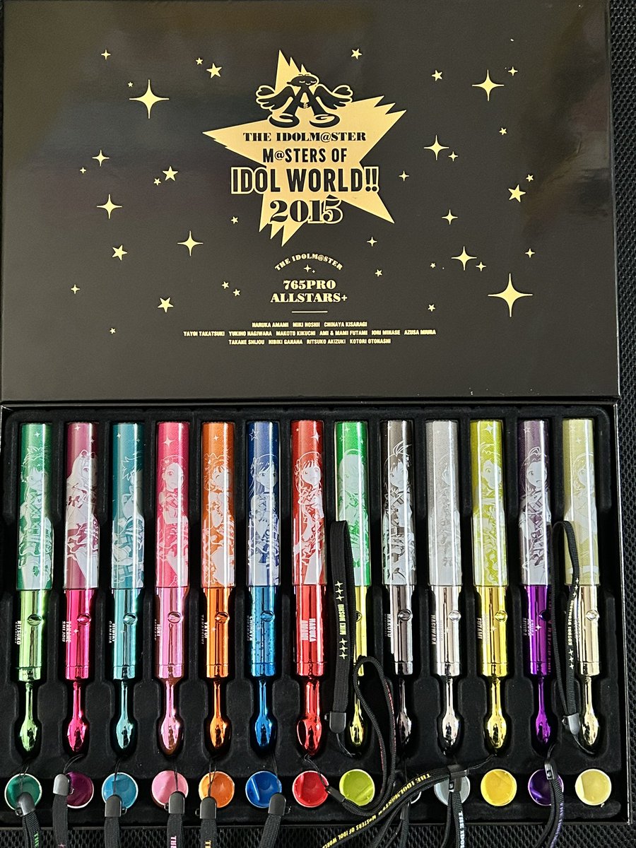 1500円なら欲しいなぁ。