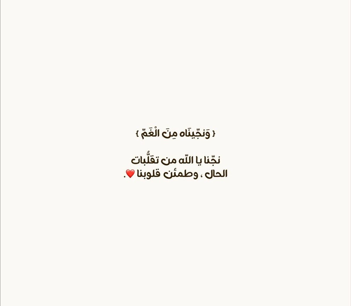 فــذكِّر (@thkkkrr_) on Twitter photo 