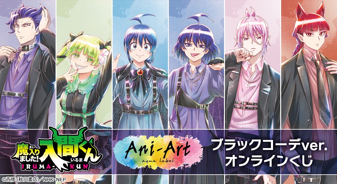 DRAW!DRAW! -ドロー！ドロー！- 公式 (@DRAWDRAW_info) / Posts / X