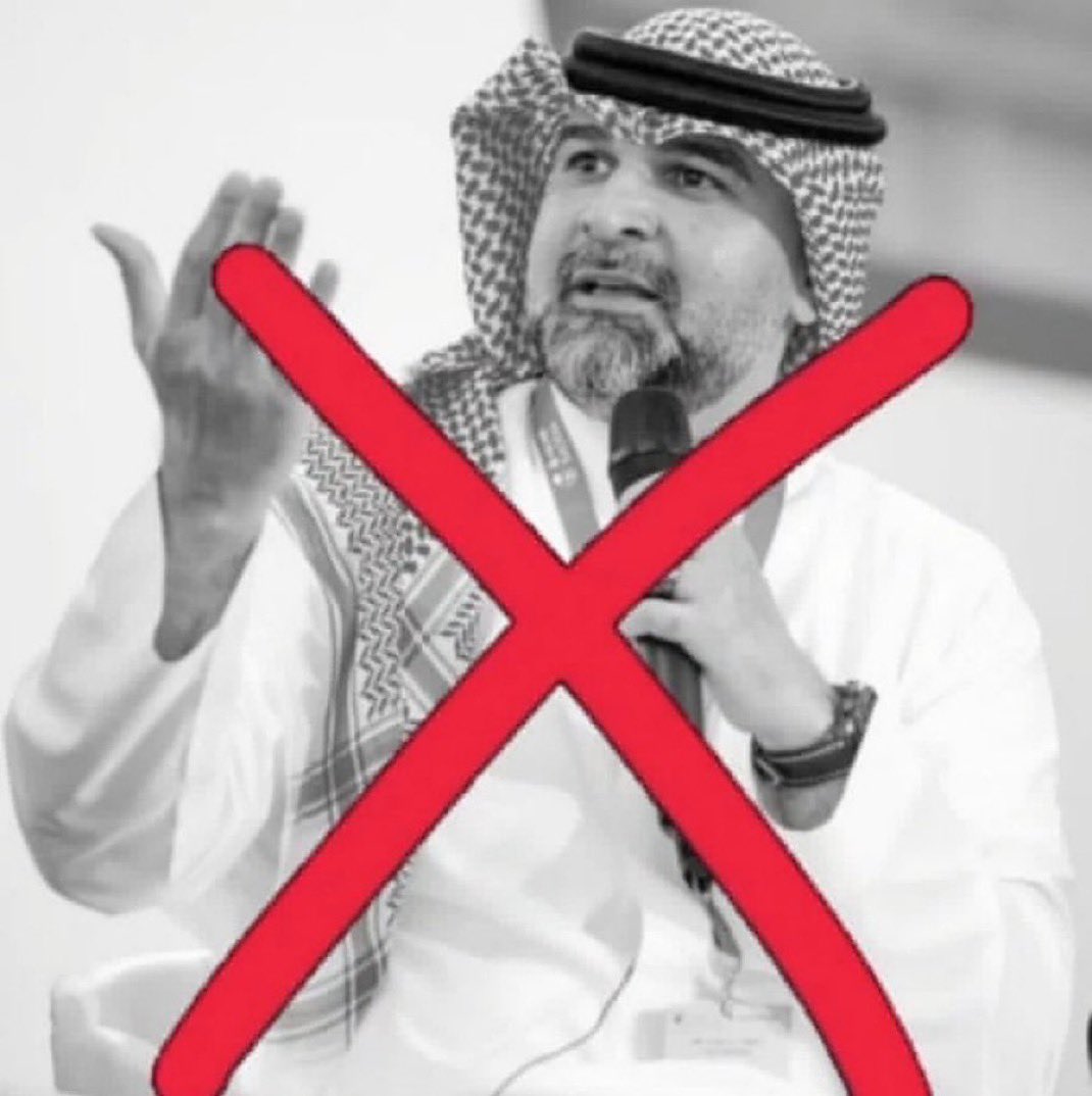 🇸🇦 أبو مهند tweet media