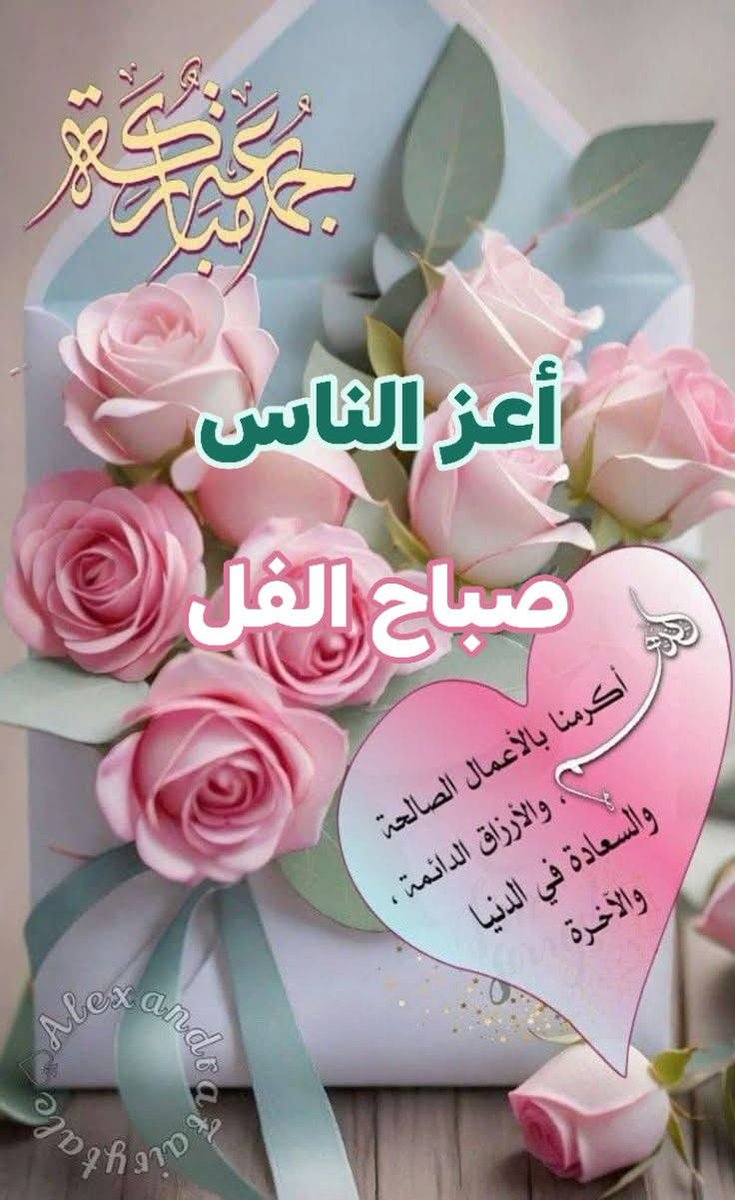mooo01711311's tweet photo. 🌹❤️🌹 https://t.co/SjnwyggxWf