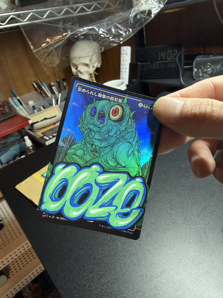 Graffiti 拡張カード🎨✨