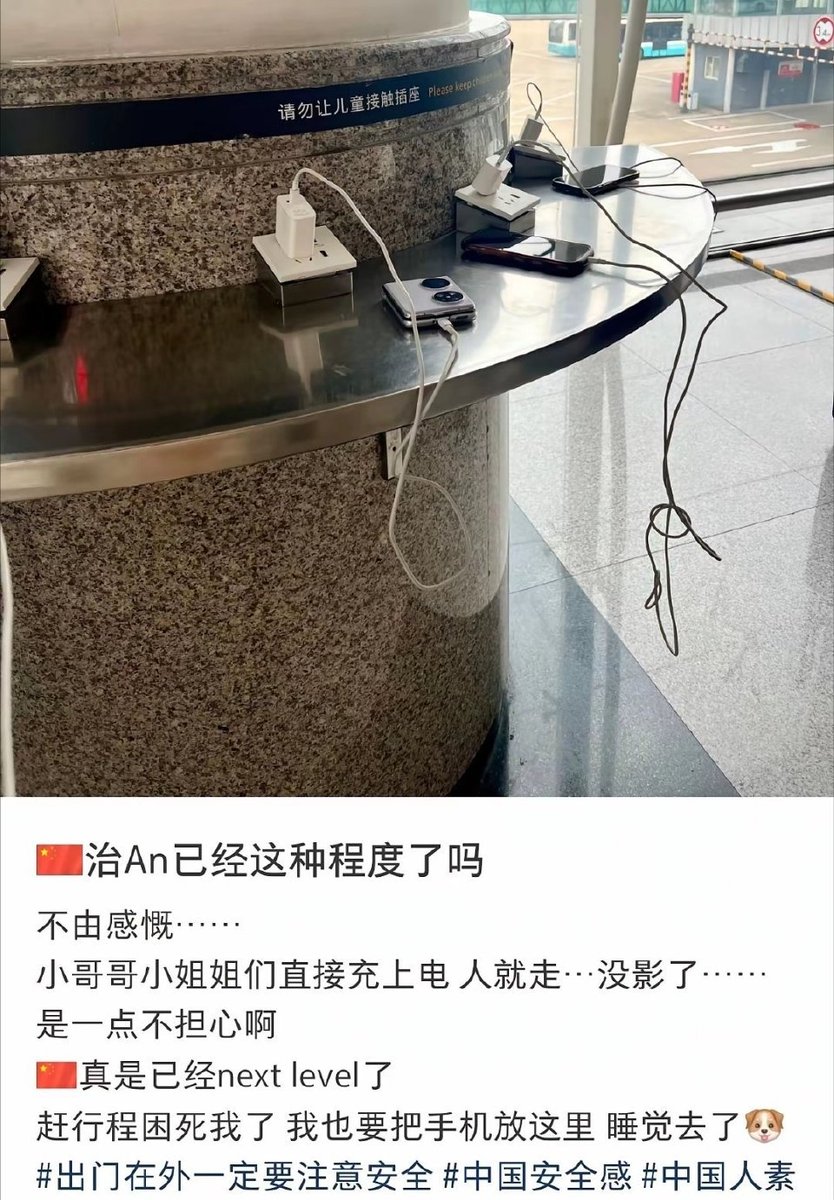 我是梦嫣❤️ tweet media