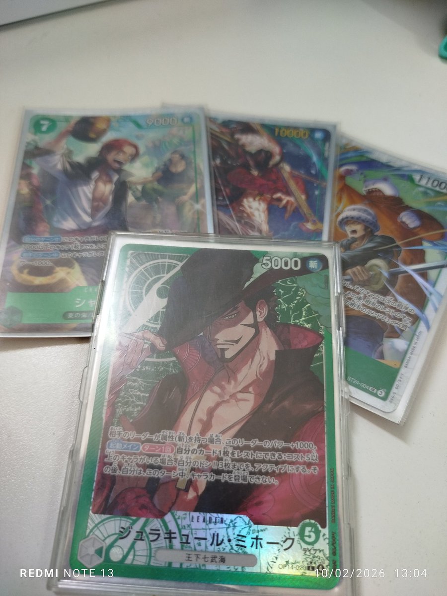 Pop Standard Battle
RB COBY ❌(BRICK CITY)<a href="/Tianskieeedoobi/">C9</a>
UP SANJI ⭕ 
RB COBY ⭕
G ZORO ⭕

Mihawk looking good in EB04
Next on my "I understand it now" list:
-PY ROSI
-NEW AND IMPROVED UY BOA