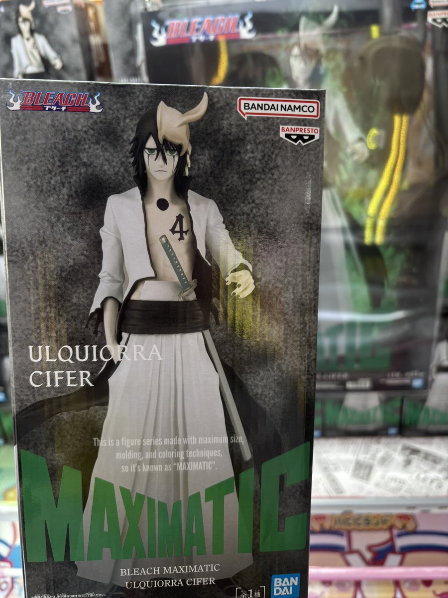 ̗̀📢オススメ景品 BLEACH MAXIMATIC ULQUIORRA CIFER 入荷してます