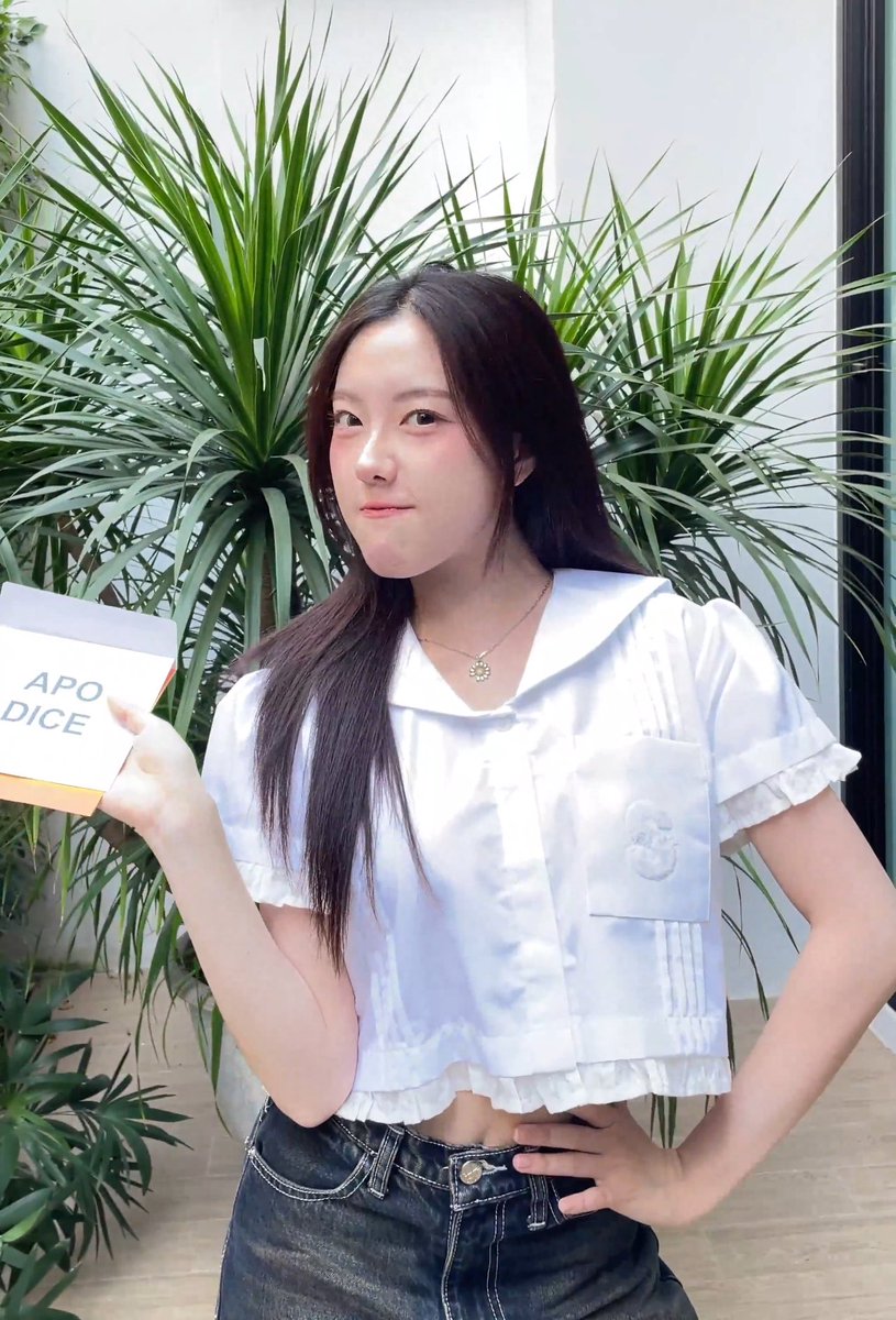 อ๊ะอ้วมดื้อมาก อยากเตะตุดดด