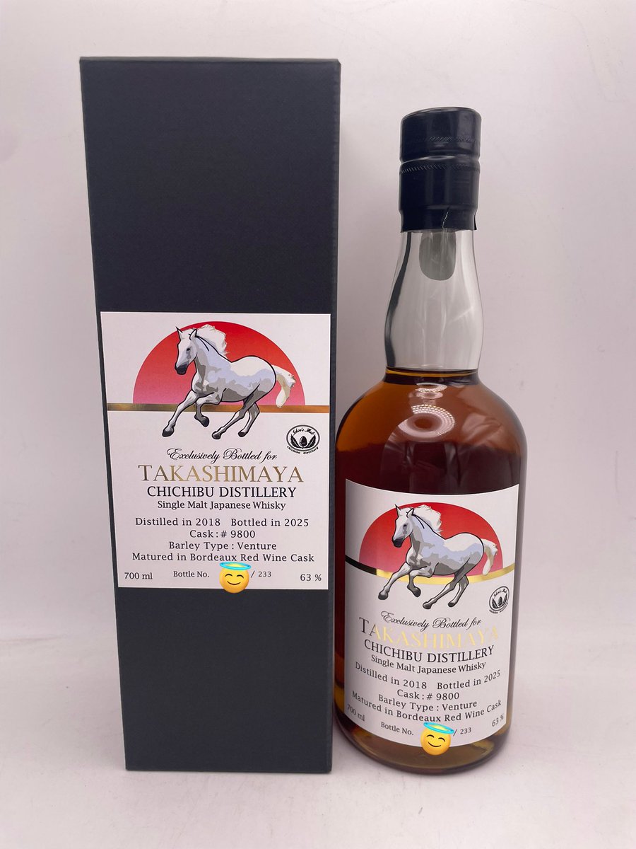 入荷情報】 イチローズモルト 秩父 高島屋 2025 63% 700ml ¥80,730