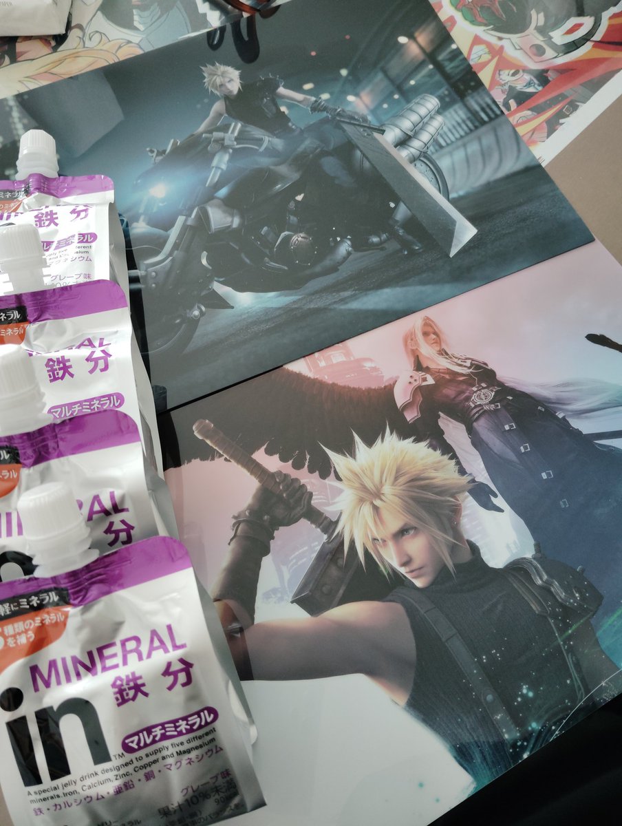 うさみん うさみ(うさみん)💪🐰 (@USAMI_akira_) / Posts / X