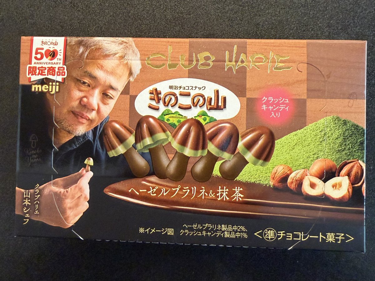 れもんちゃん🍋 (@lemon__321) / Posts / X