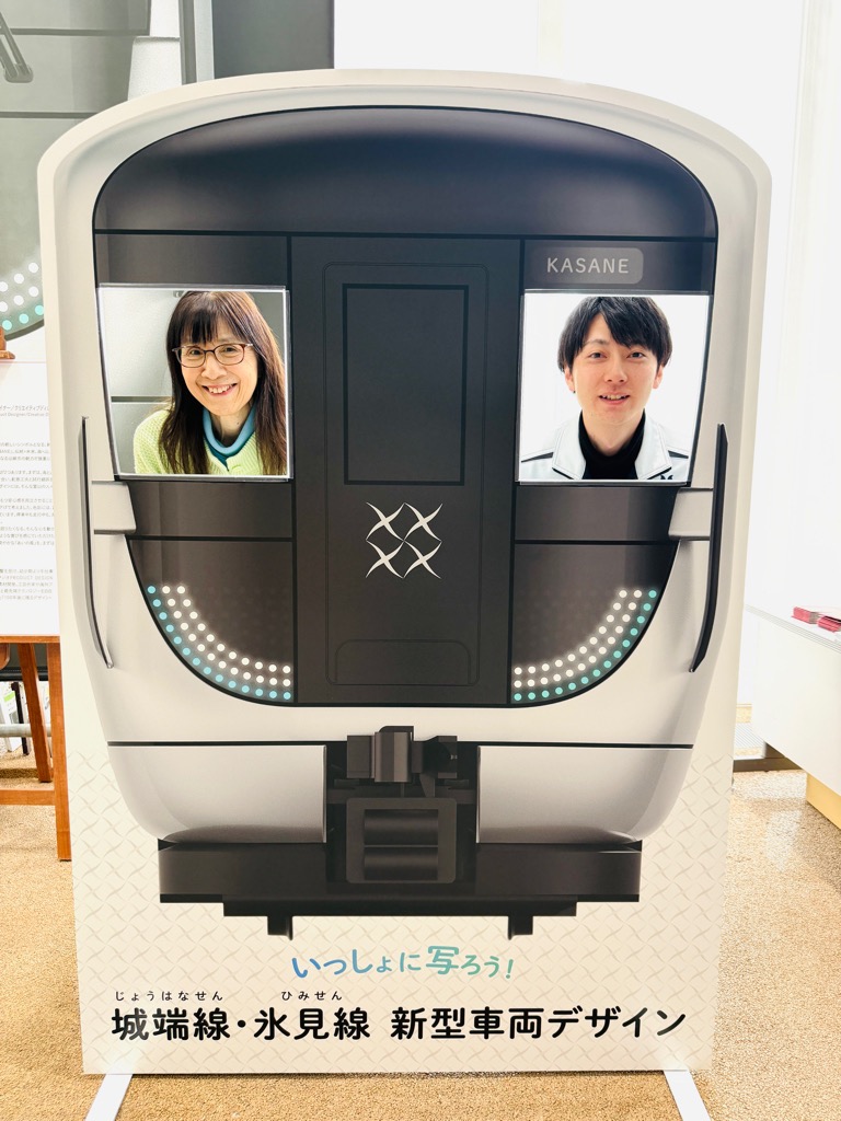 チューリくん (@tulipfair) / Posts / X