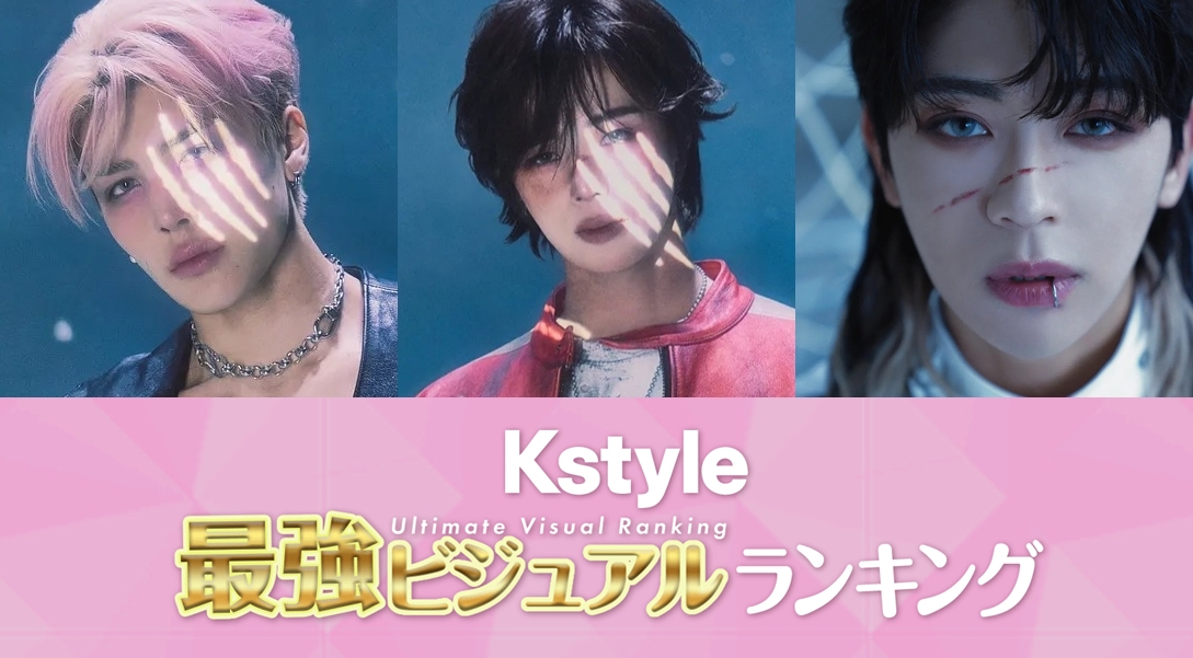 🎊” ヨンフンくんにオリジナルトロフィーが贈呈されるようです