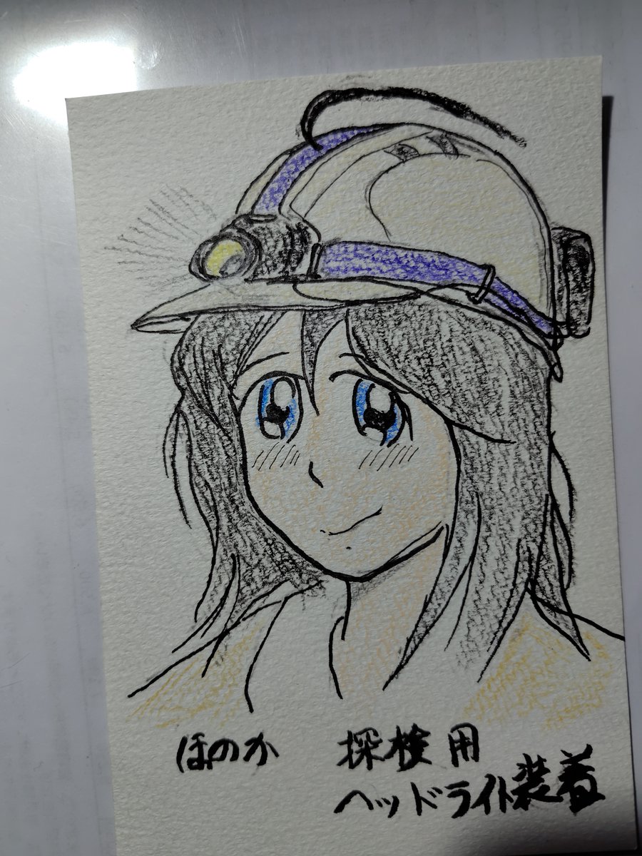 さみぃ (@sakutarouryuh) / Posts / X