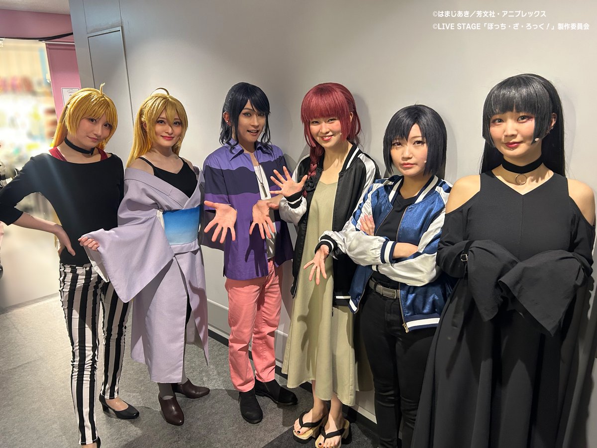 LIVE STAGE「ぼっち・ざ・ろっく！」公式 (@BTR_stage) / Posts / X