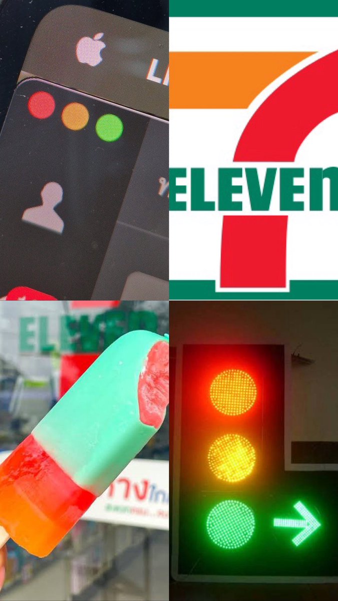 พี่เท้งสู้ๆ