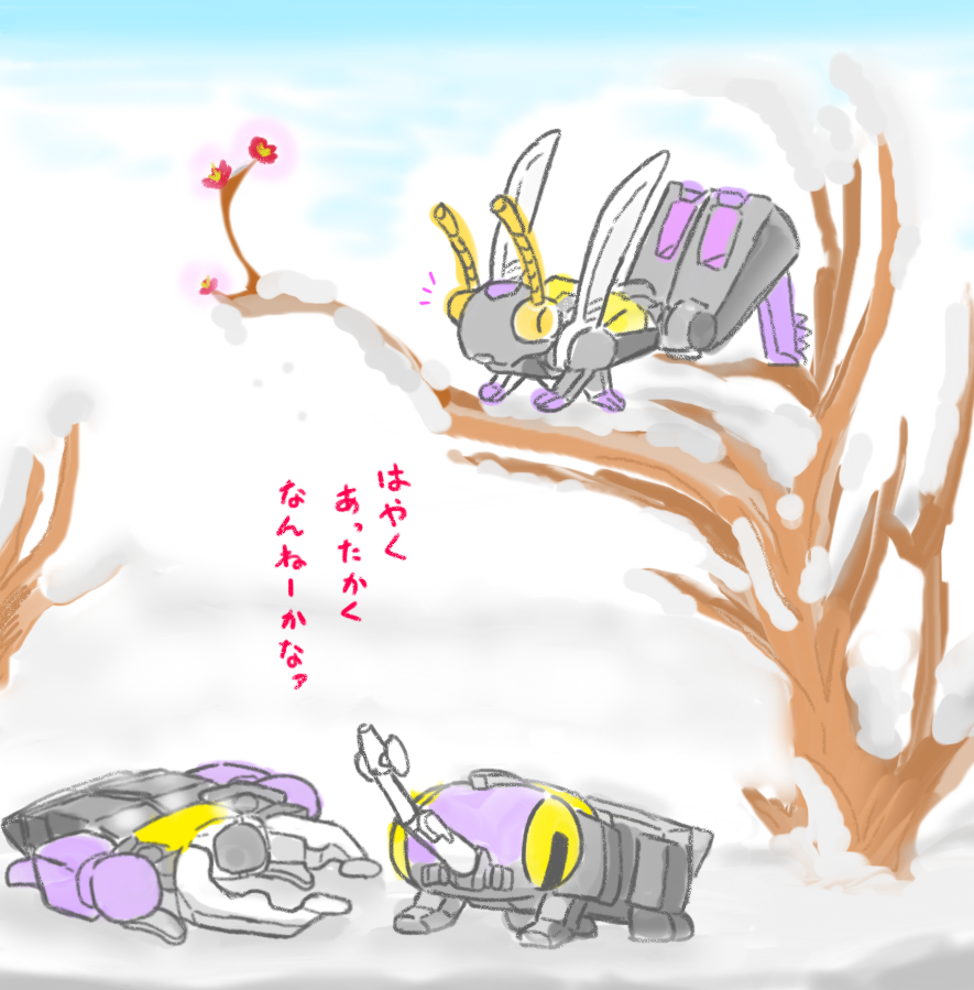 智明. (@tomoaki_oras) on Twitter photo 