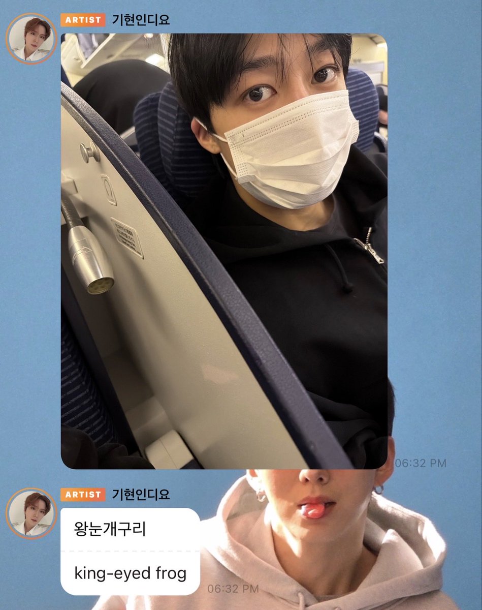 j ༊*·˚ ia tweet media