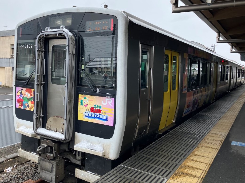 2月末まで、#水郡線 では「#忍たま乱太郎」デザインラッピング車両運行