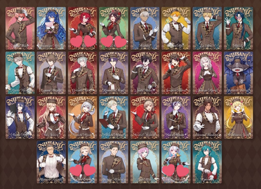 【交換】にじさんじ ウエハース

譲:画像1枚目のもの

求:画像2枚目の印がついているもの

郵送交換のみ。纏めて交換していただける方優先。
検索からでもお気軽にお声掛けください。