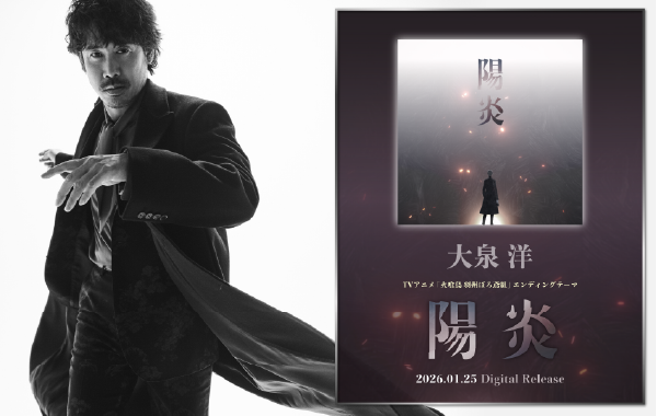 ThankCUE+ (@ThankCUE_PLUS) / Posts / X