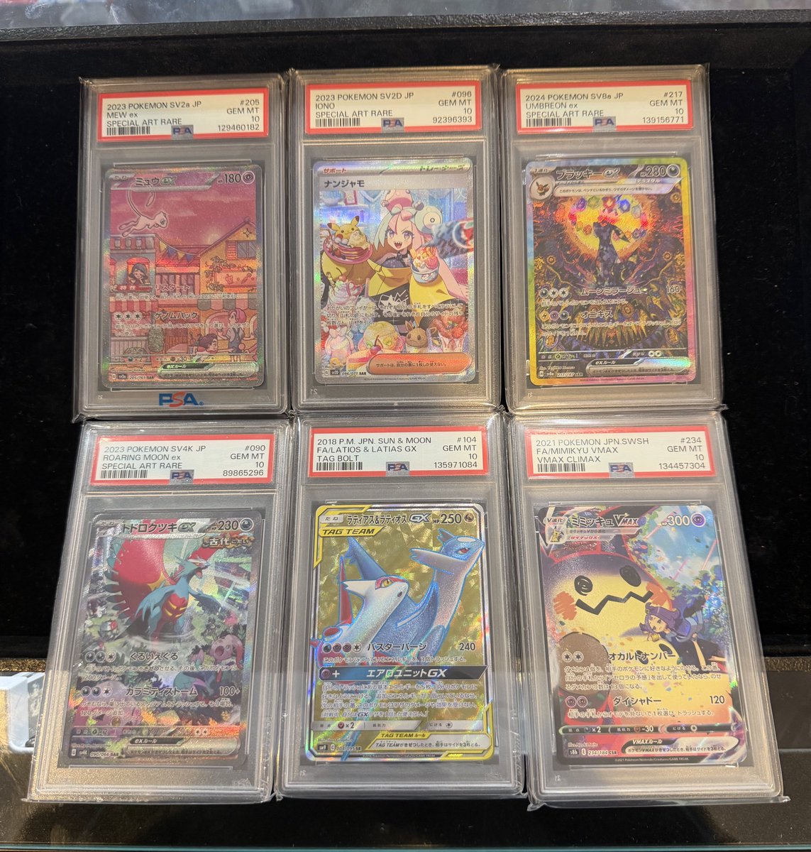 🔥林特製ブロックオリパ🔥 初の試みのPSA10のみのブロックオリパです