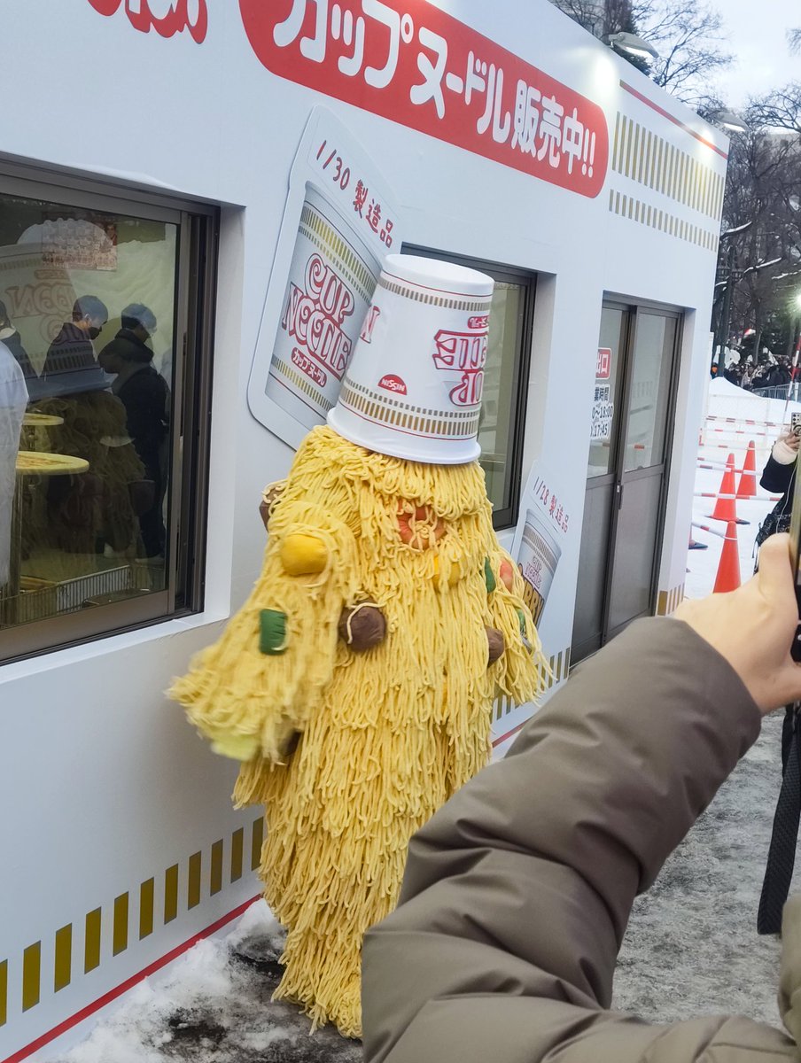 キモかわいいww