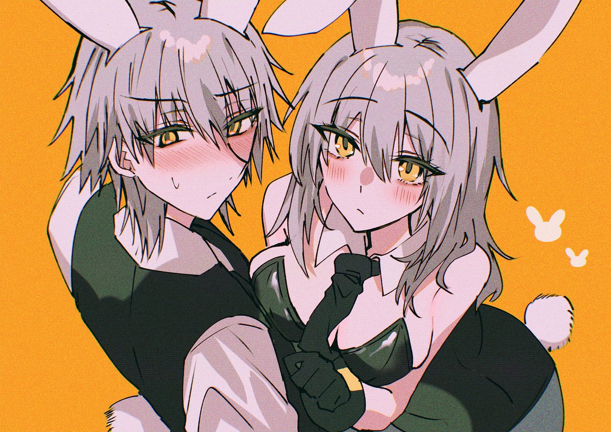 穹星👯‍♀️ #caestelle