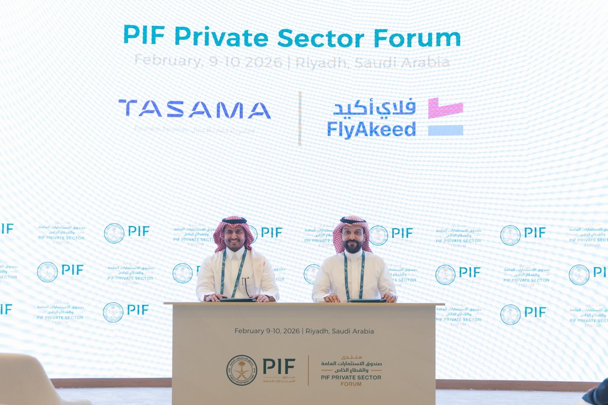 FlyAkeed فلاي أكيد tweet media