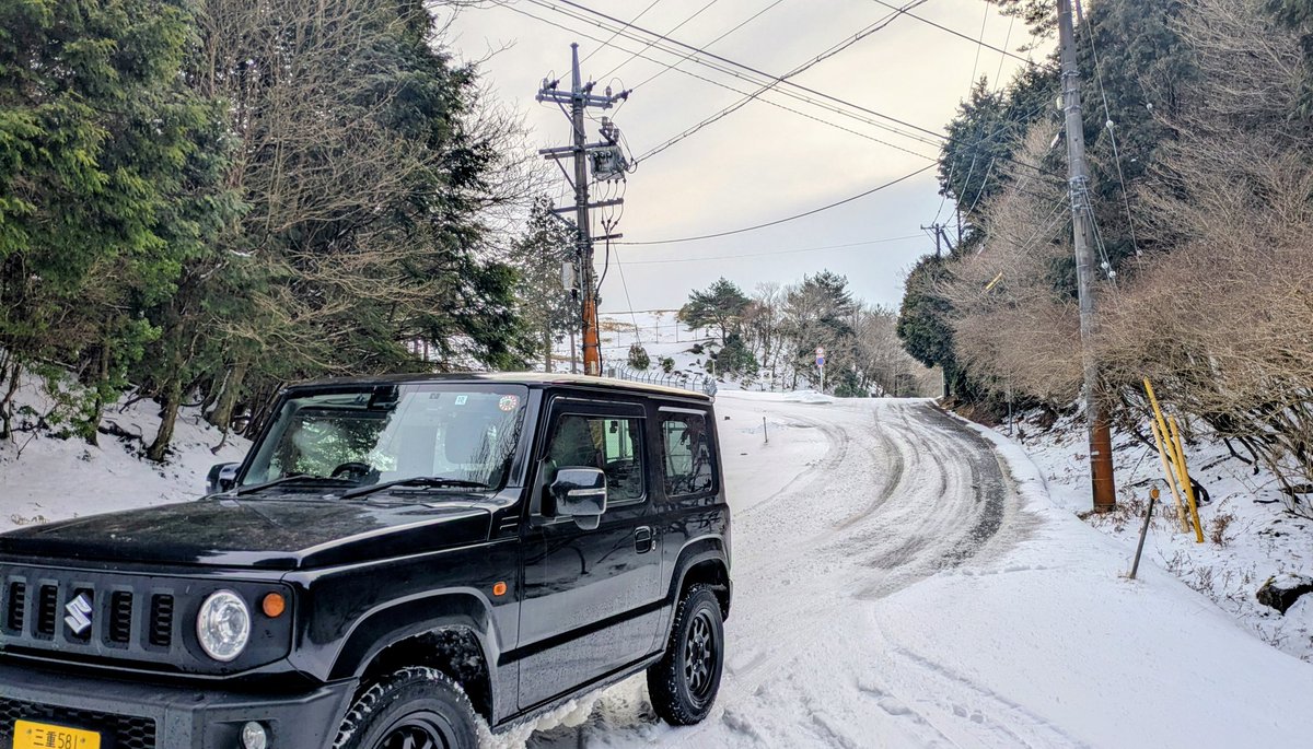 てべりん tweet media