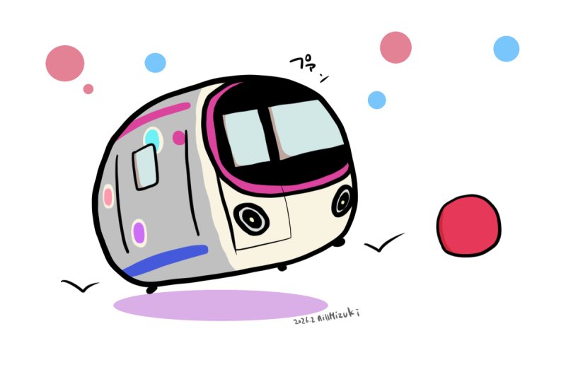 海月あいる (@mizukiaill) / Posts / X