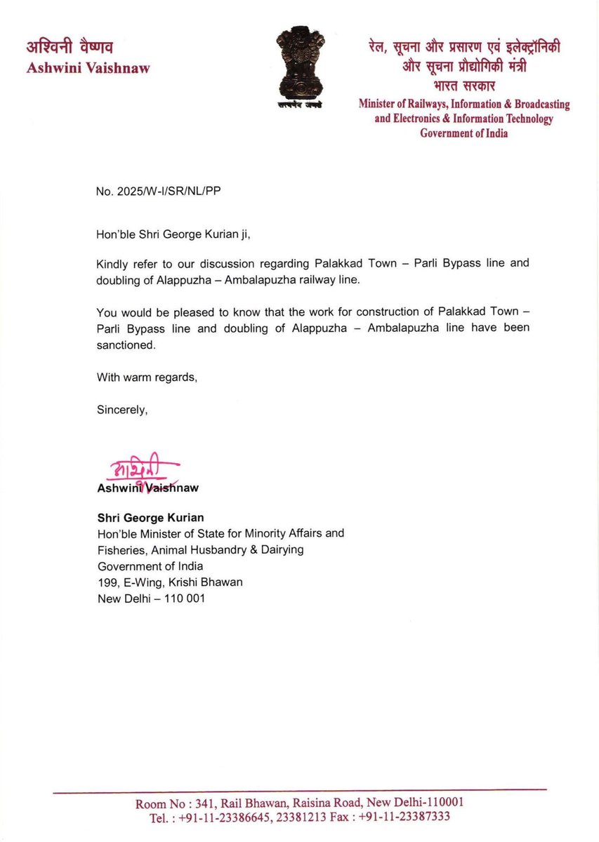 C. Krishnakumar tweet media