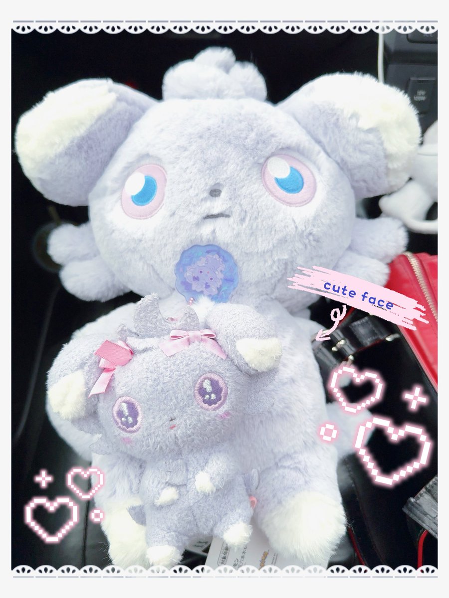 ららぽのニャスパーちゃんラスイチ！！
彼女が見つけて獲得してくれてた👏🏻🤍

ずっと目つけてたふわ抱きぬいもげっと