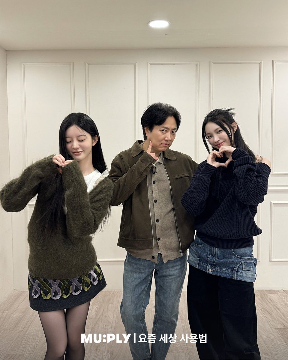 MUPLY 뮤플리 tweet media