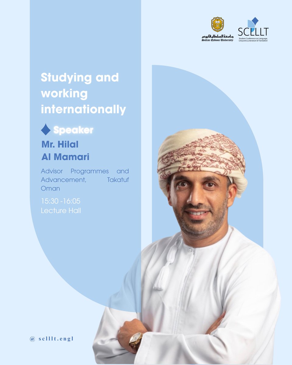 كلية الآداب والعلوم الاجتماعية tweet media