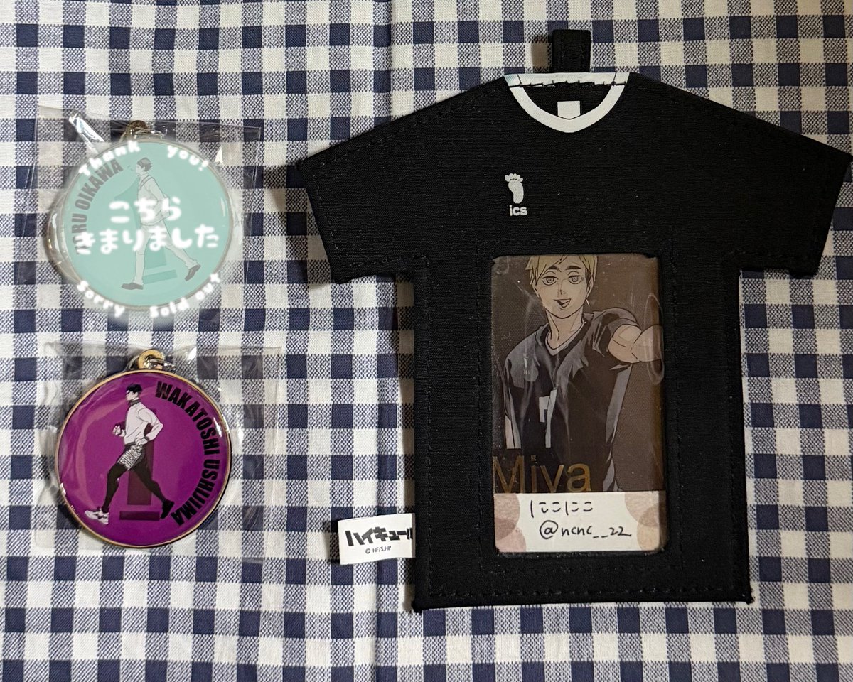 交換】ハイキュー!! ジャンフェス RUNメタルキーホルダーコレクション