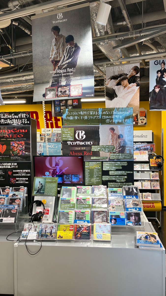 TenTwenty】 NEW EP「Abyss Red」入荷いたしました💐 決して留まること
