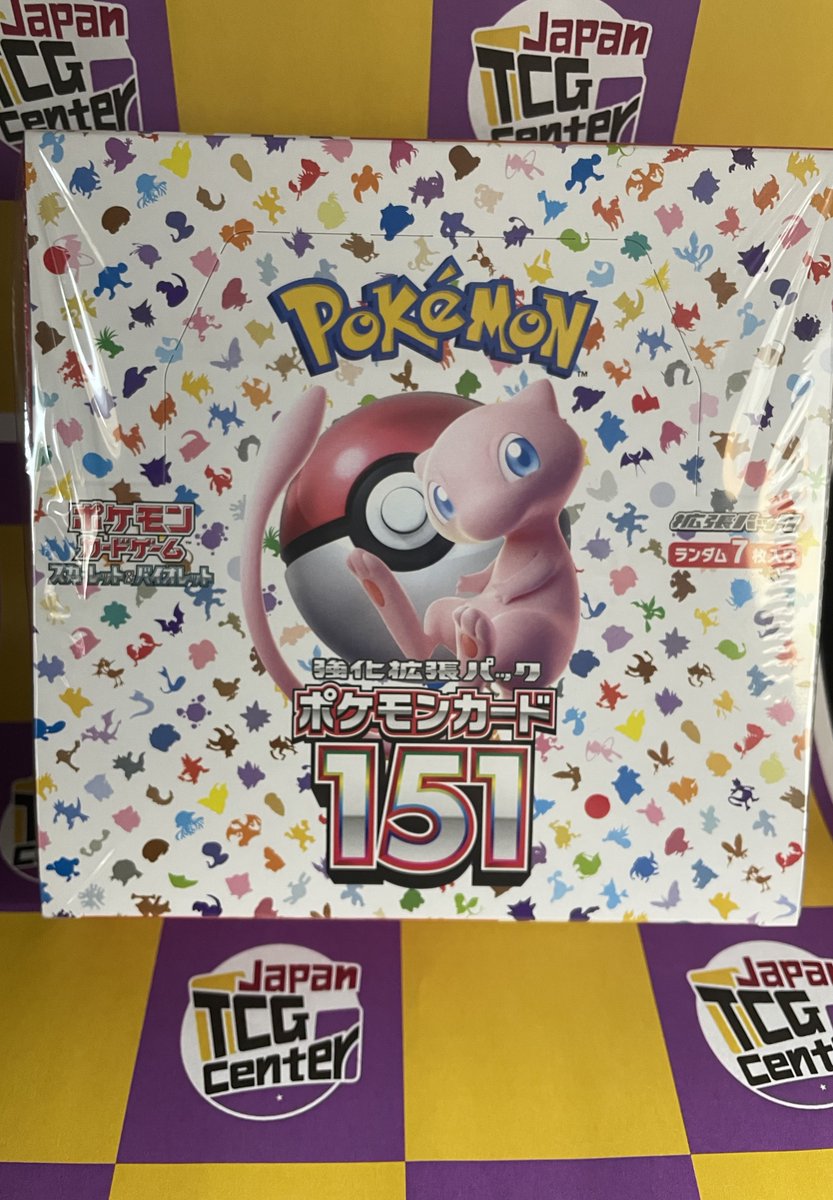 JTC_Honatsugi's tweet image. 🎉Japan TCG Center本厚木駅前店オープン記念🎉
フォロー＆リポスキャンペーン①

抽選で1名様にポケモンカードゲーム
『ポケモンカード151』をプレゼント🎁

✨応募方法は
　➀@JTC_Honatsugi をフォロー
　➁このポストをリポスト

✨応募期間  
　2/15〆切   
　2/16当選者発表