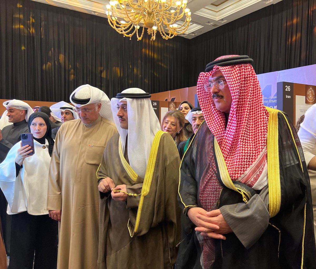 Research Sector قطاع الأبحاث tweet media