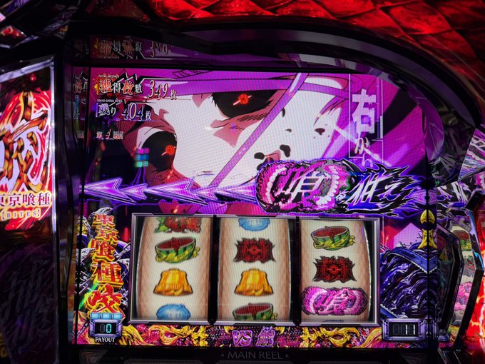 Twitterのコスプレ画像7