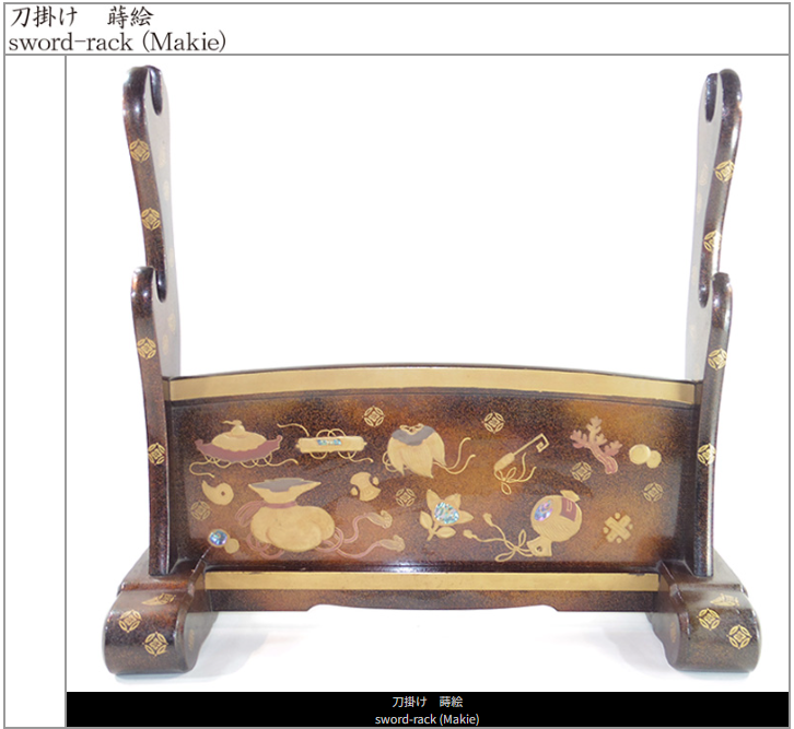 e-sword Japan tweet media