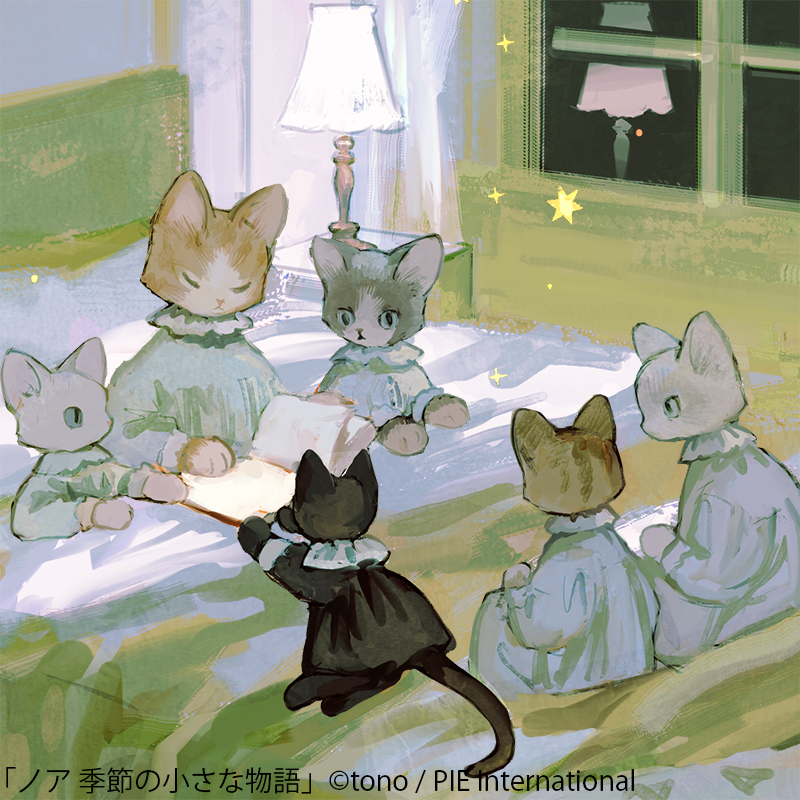 PIE COMIC ART tweet media