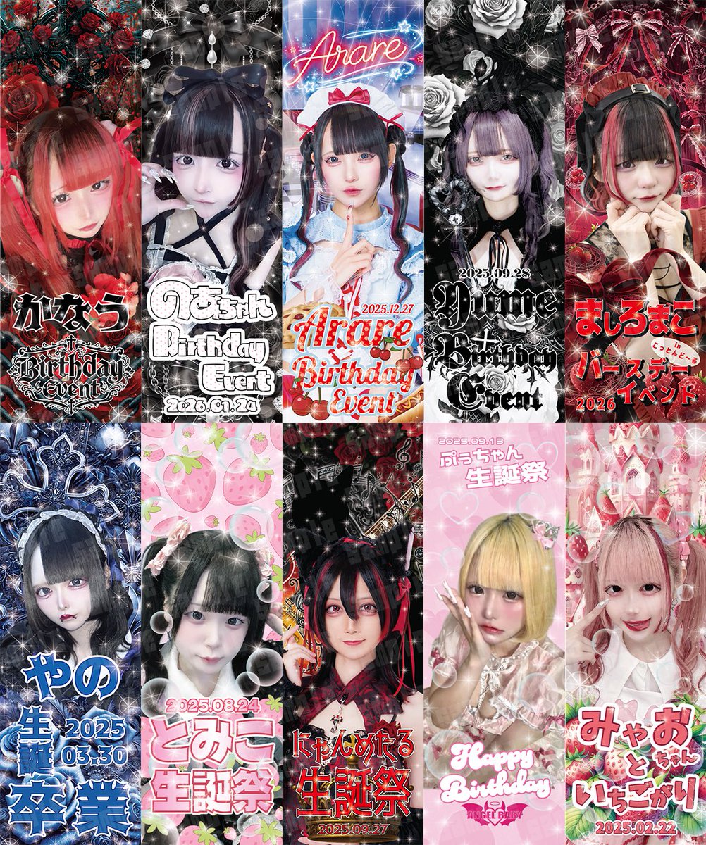 Y's Planner tweet media