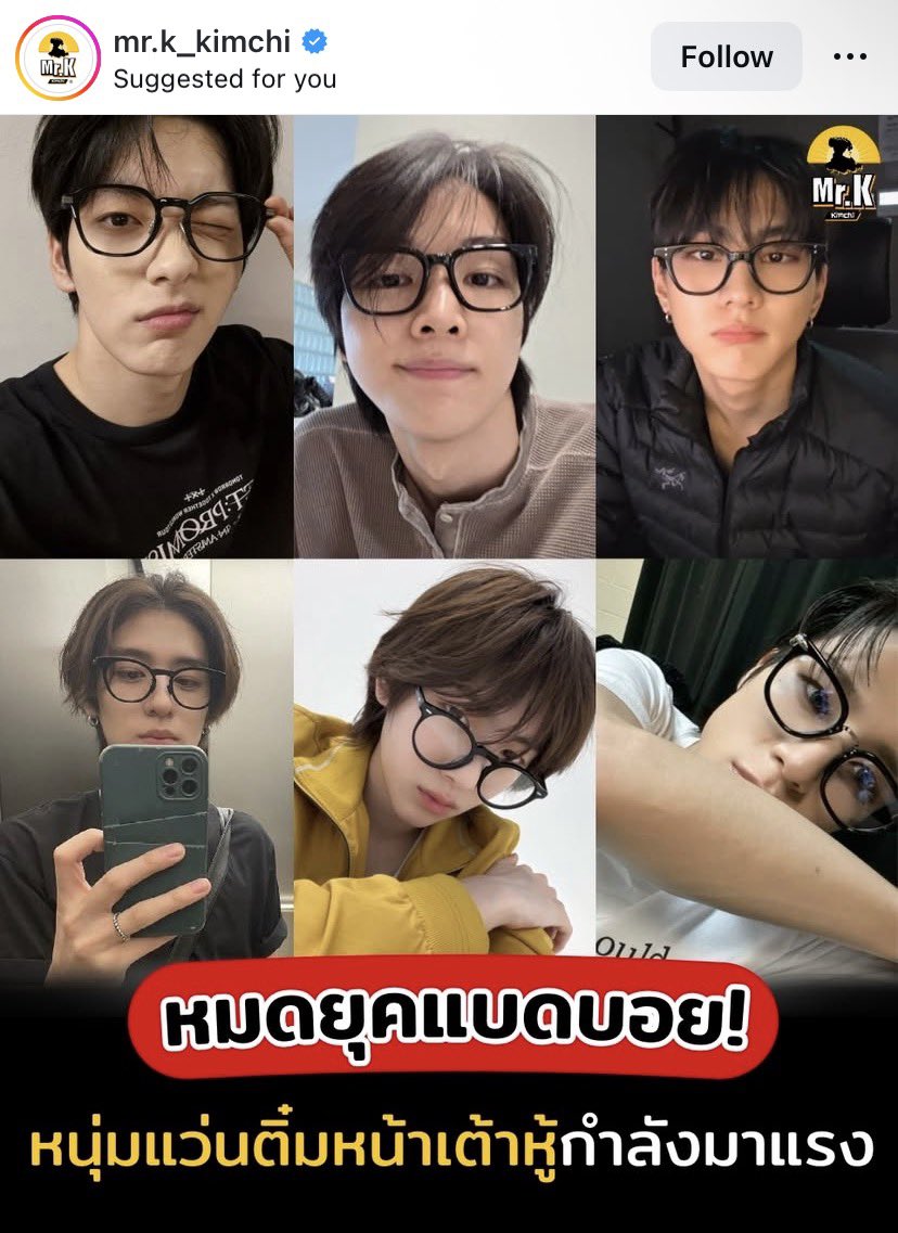 밤🐶 tweet media