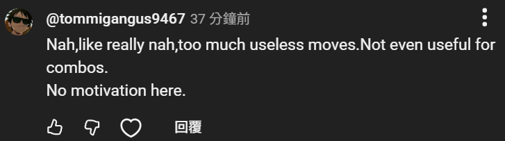#DevilMayCry5
As a speedrunner/freestyle/combo player
When I speedrun, I get comments like, "All you do is spam, it's so boring."
When I freestyle or combos, I get comments like, "Your movements are completely inefficient, you've used too many attacks, it's pointless."